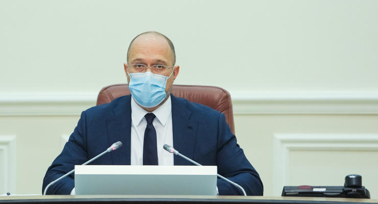 Премьер-министр Украины Денис Шмыгаль / facebook.com