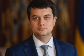 Декларация Разумкова: Глава ВР хранит 28 млн гривен наличными