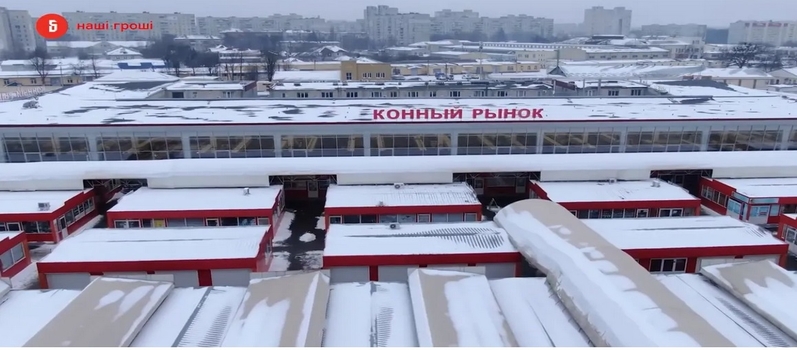 Недвижимость, которая принадлежит семье Кернеса  / bihus.info