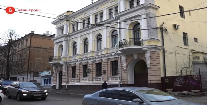 Недвижимость, которая принадлежит семье Кернеса  / bihus.info