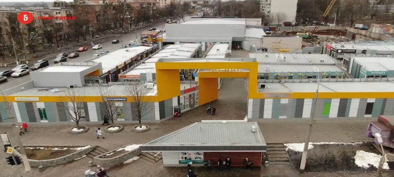 Недвижимость, которая принадлежит семье Кернеса  / bihus.info