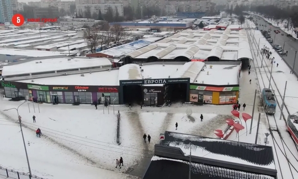 Недвижимость, которая принадлежит семье Кернеса  / bihus.info