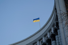 В Украине создали "Нацинвестфонд": Что это и зачем