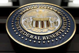 Что несут Украине низкие ставки ФРС США