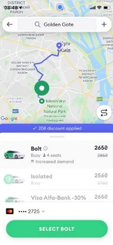 Стоимость поездки на такси в Киеве 5 апреля  / nv.ua