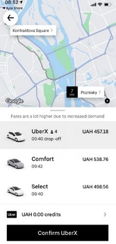 Стоимость поездки на такси в Киеве 5 апреля  / nv.ua