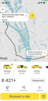 Стоимость поездки на такси в Киеве 5 апреля  / nv.ua