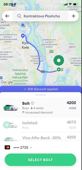 Стоимость поездки на такси в Киеве 5 апреля  / nv.ua