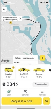 Стоимость поездки на такси в Киеве 5 апреля  / nv.ua