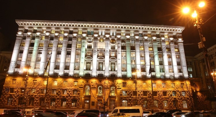 КГГА / УНИАН