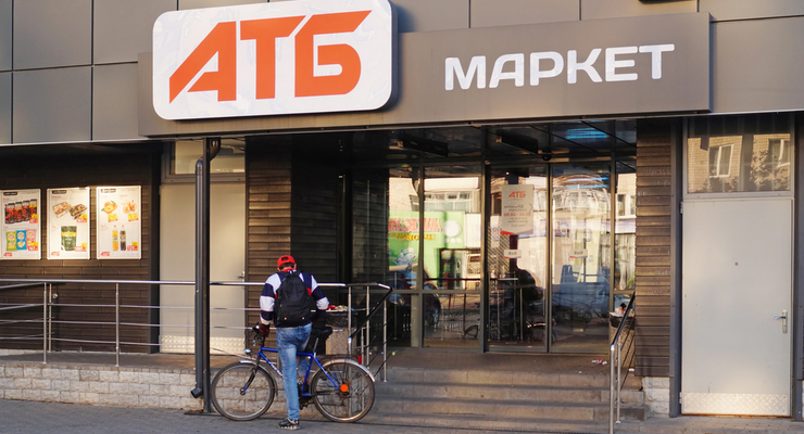 Иллюстративное фото / depositphotos.com