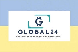 Счета GLOBALMONEY были арестованы как вещдок в уголовном производстве, -  СМИ