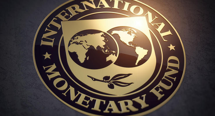 МВФ спрогнозировал курс гривны до 2026 года
