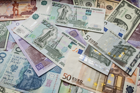 Курс валюты на 08.04.2021: Евро преодолел отметку в 33 гривны