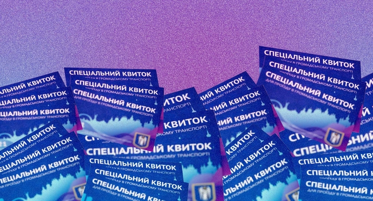 Иллюстративное фото / Открытый источник