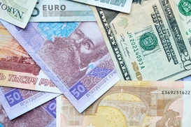 Курс валюты на 13.04.2021: Иностранные валюты идут вверх