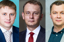 ICU направит $1 млн на развитие Киевской школы экономики