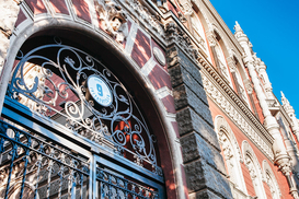 Нацбанк изменил порядок подключения клиентов к сервису BankID