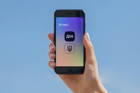 Предпринимателям разрешат платить налоги через "Дію" - Минцифры