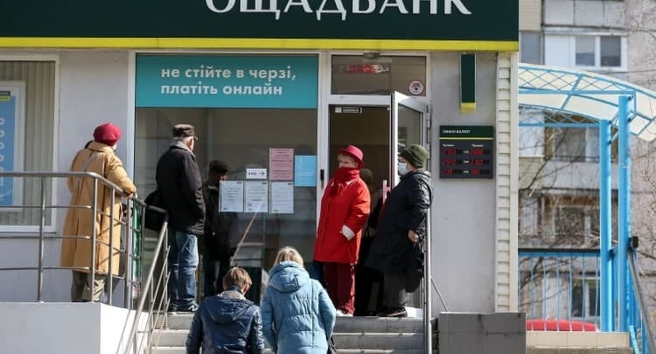 Иллюстративное фото / УНИАН