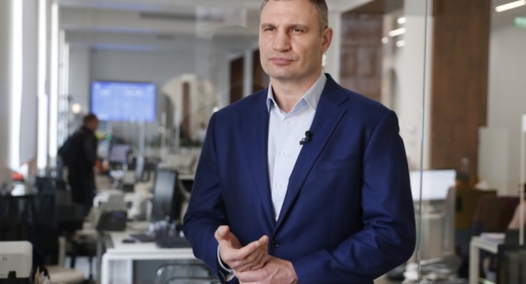 Виталий Кличко / kyivcity.gov.ua