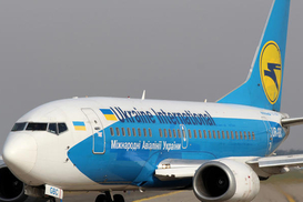 МАУ отказалась от трех междунарожных рейсов: Причины