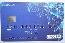 Национальная карточная система "Простир" занимает менее 1% рынка