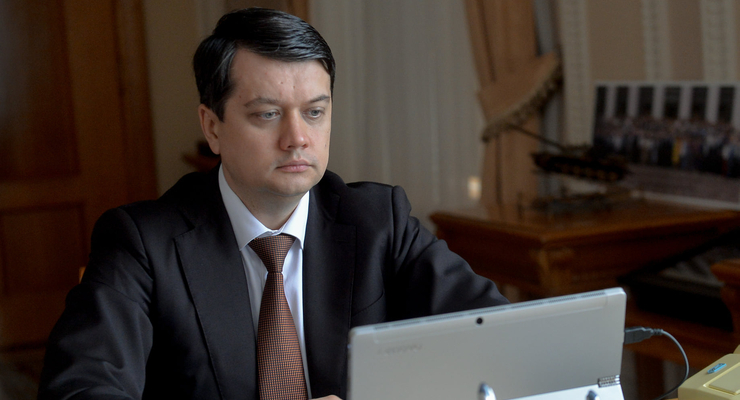 Дмитрий Разумков / facebook.com