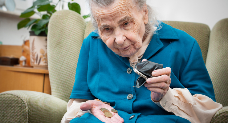 Пенсия в Украине. / depositphotos.com