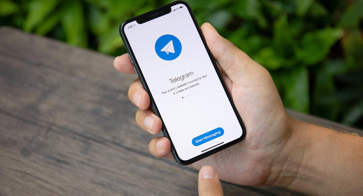 Новая функция в Telegram: в мессенджере можно принимать платежи через группы и каналы