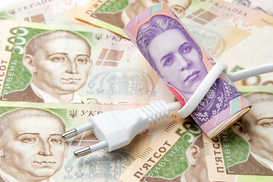 Тарифы на электроэнергию в Украине: Кабмин назвал цену