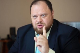 В Украине олигархов будут определять по 7 параметрам — Стефанчук