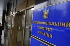 АМКУ оштрафовал фактически всю энергетическую отрасль страны на 775 млн грн: Причины