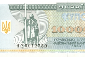 Вместо гривны в Украине могли быть карбованцы или украинские доллары - НБУ