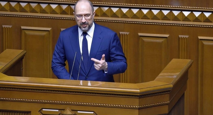 Премьер-министр Украины Денис Шмыгаль / kmu.gov.ua