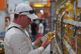 В Украине замедлилась инфляция: что подорожало в апреле