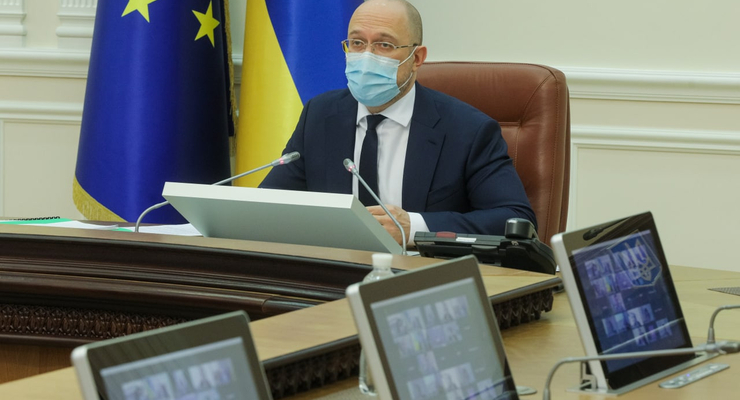 Премьер-министр Украины Денис Шмыгаль / kmu.gov.ua