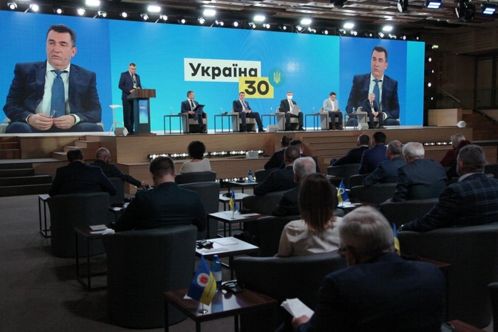 Всеукраинском форуме "Украина 30. Безопасность страны"