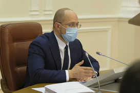 Шмыгаль озвучил количество украинцев, потерявших работу из-за пандемии