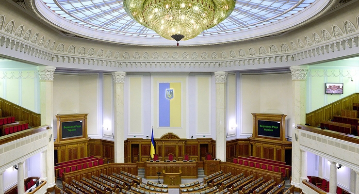 Верховная Рада Украины / rada.gov.ua