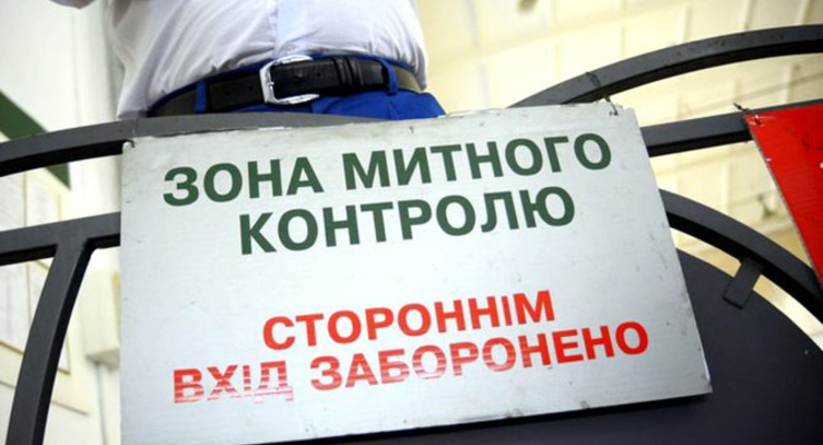Руководство Одесской таможни снова оказалось в эпицентре скандала