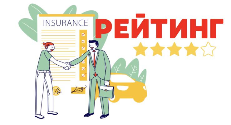 Колаж: Dengi.ua