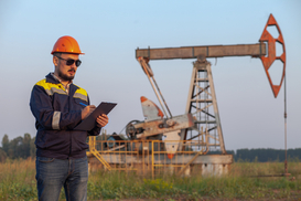 Прогноз цен на нефть: Сколько будет стоить топливо в 2021 году