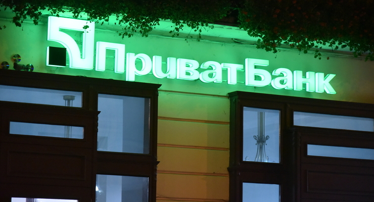 Бьош получил должность в результате конкурсного отбора. / depositphotos