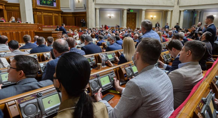 Заседание Верховной Рады 3 июня / rada.gov.ua