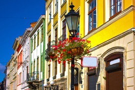 Жилье на Западе Украины: куда стоит инвестировать?