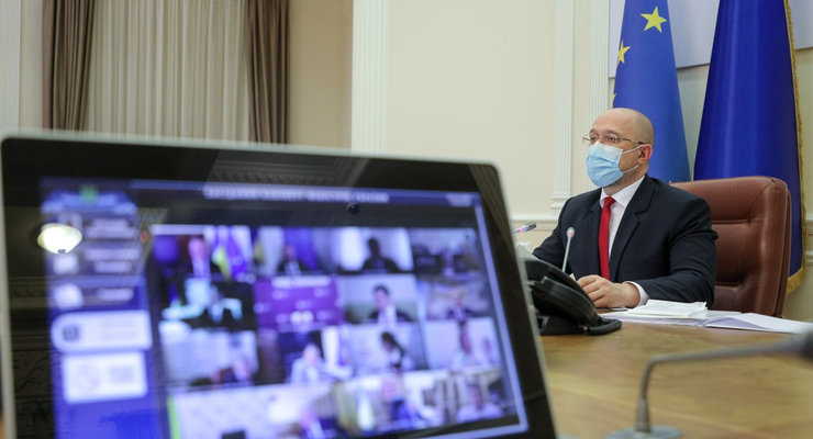 Заседание правительства  / kmu.gov.ua