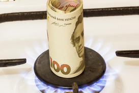 Годовой тариф на газ: Что это и зачем он нужен украинцам