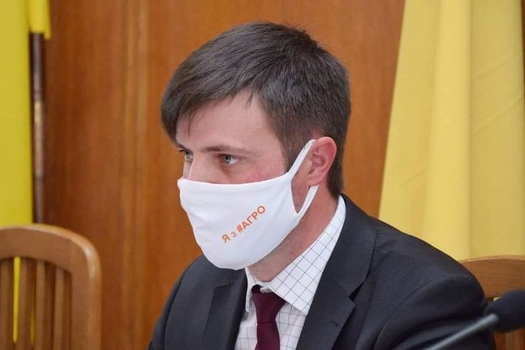 Совещание в Кировоградской облгосадминистрации / Facebook