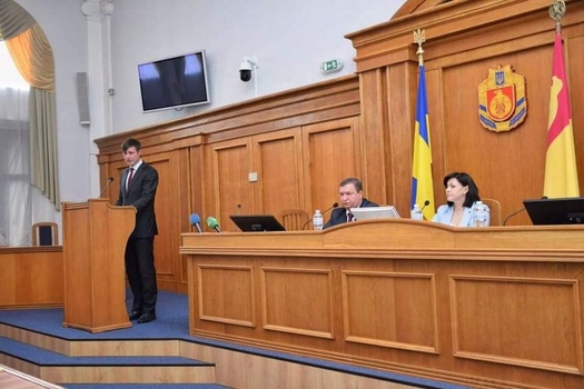 Совещание в Кировоградской облгосадминистрации / Facebook